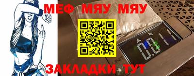 амф Будённовск