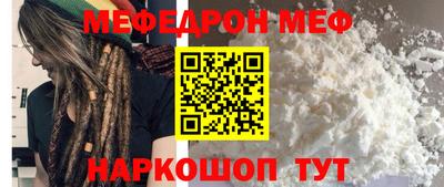 бутират Бузулук