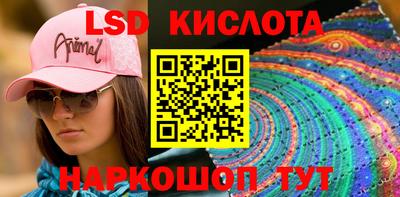 амф Будённовск