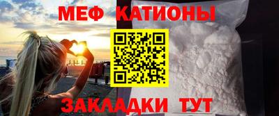 бутират Бузулук