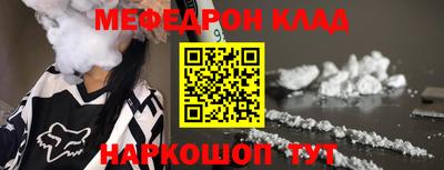гашик Бугуруслан