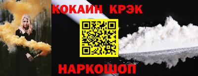бутират Бузулук