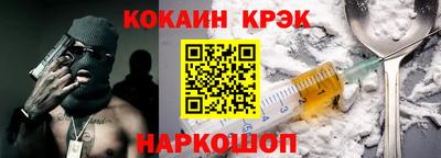 гашик Бугуруслан