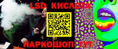 гашик Бугуруслан
