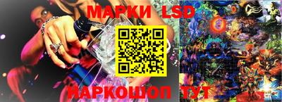 бутират Бузулук