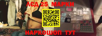 гашик Бугуруслан