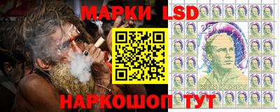 бутират Бузулук