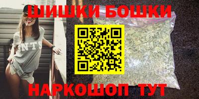 амф Будённовск