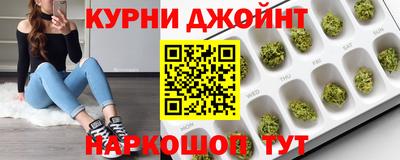 бутират Бузулук