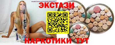 гашик Бугуруслан
