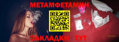 гашик Бугуруслан