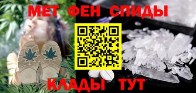 гашик Бугуруслан