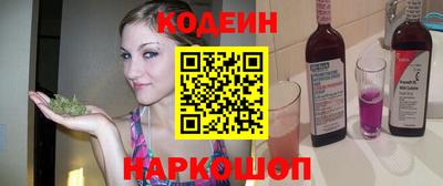 гашик Бугуруслан