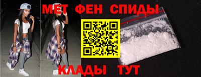 гашик Бугуруслан