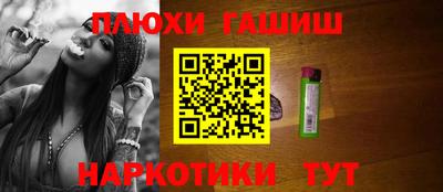 амф Будённовск