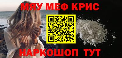 бутират Бузулук