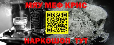 бутират Бузулук